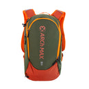 HV 21 Hiking Backpack Orange